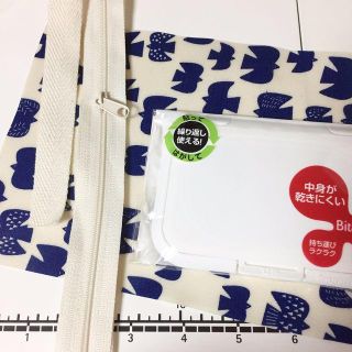 専用オーダーページ/まるみとりホワイト《カスタム》(雑貨)