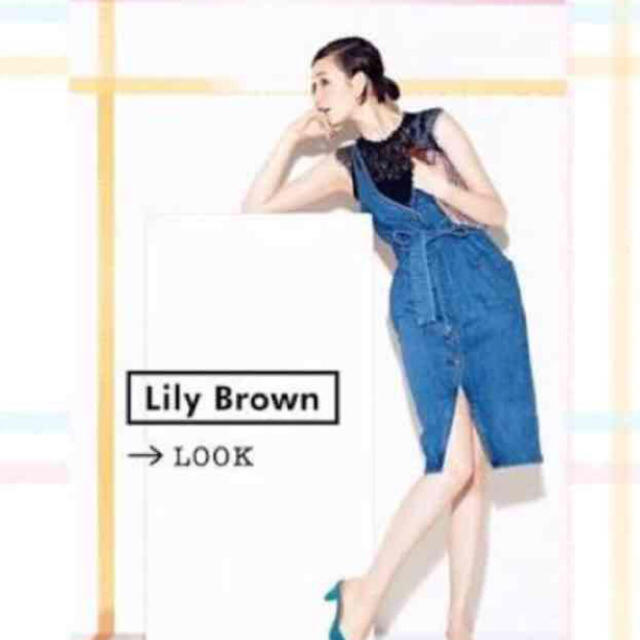 Lily Brown(リリーブラウン)のリリーブラウン デニム ジャンスカ/ZARA スナイデル ナルシス リエンダ レディースのワンピース(ひざ丈ワンピース)の商品写真