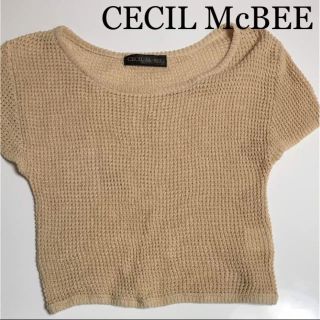 セシルマクビー(CECIL McBEE)の【セシルマクビー】SUMMERニット(ニット/セーター)