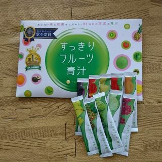 ファビウス(FABIUS)の大人気 フルーツ青汁(ダイエット食品)