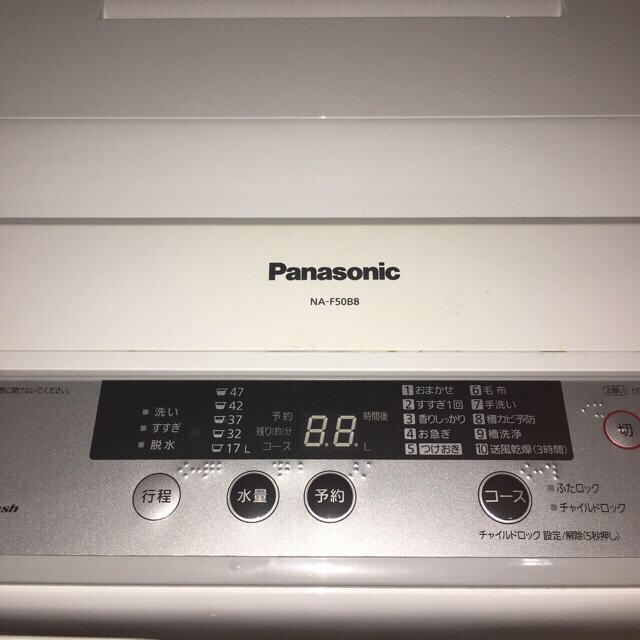 Panasonic(パナソニック)のパナソニック 洗濯機 スマホ/家電/カメラの生活家電(洗濯機)の商品写真