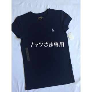 ポロラルフローレン(POLO RALPH LAUREN)のナッツさま専用 ラルフローレン Tシャツ ネイビーS(Tシャツ(半袖/袖なし))