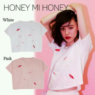 ハニーミーハニー(Honey mi Honey)の期間限定Sale （7月末まで） ハニーミーハニー リップ刺繍Tシャツ pink(Tシャツ(半袖/袖なし))