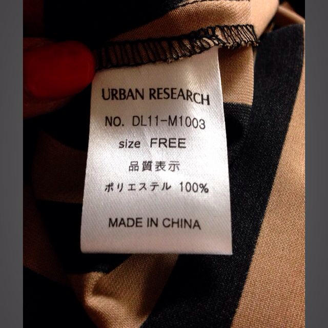 URBAN RESEARCH(アーバンリサーチ)の🎊送料込み🎊UR ブラウス レディースのトップス(シャツ/ブラウス(長袖/七分))の商品写真