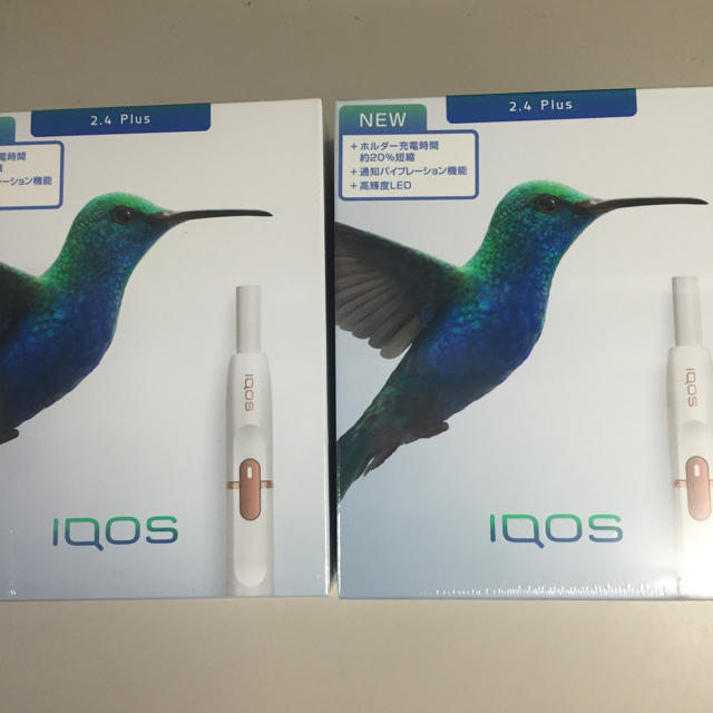 大宮 新品・未開封！新型アイコス iQOS 2個セット(ネイビー