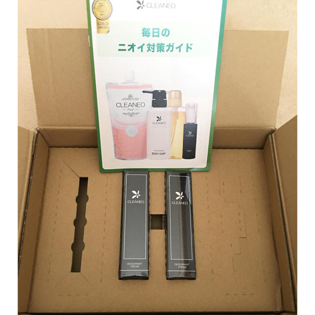 芸能人愛用 クリアネオクリーム 本セット