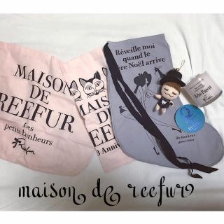 メゾンドリーファー(Maison de Reefur)のmaison de reefur   ステッカー キャンドル  梨花ちゃん人形(キーホルダー)