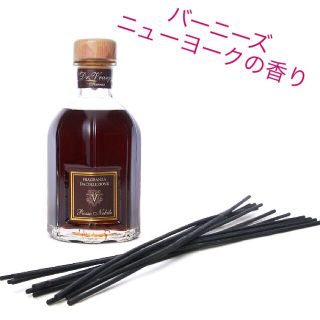 新品未開封⭐︎限定価格 DR.VRANJES ロッソ ノービレ  500ml(アロマディフューザー)