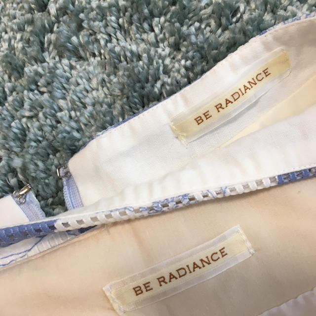 BE RADIANCE(ビーラディエンス)の【お値下げ】スカート2枚セット♡ レディースのスカート(ひざ丈スカート)の商品写真