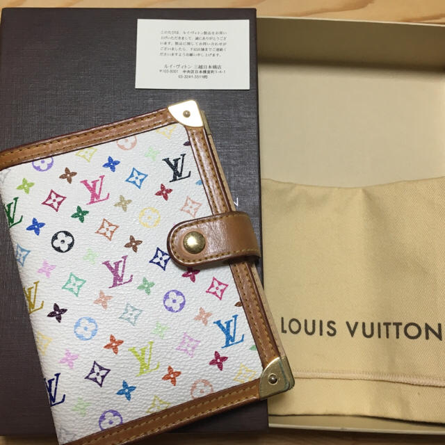 値下げ中LOUIS VUITTON ルイ・ヴィトン マルチカラー アジェンダPM - 手帳