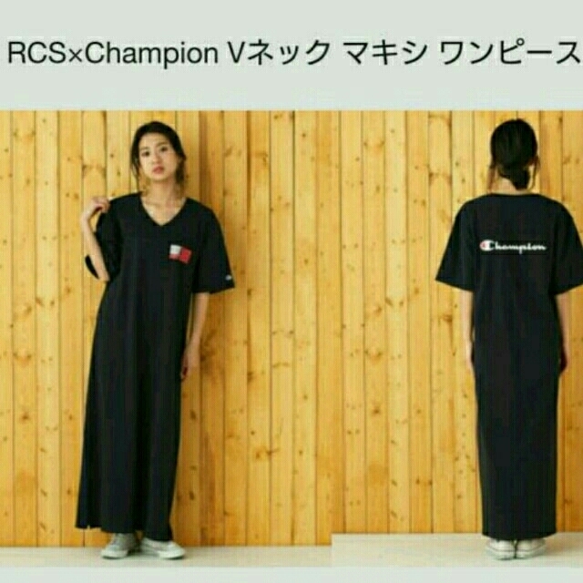 Champion(チャンピオン)のロデオクラウン×championコラボ ロングワンピース レディースのワンピース(ロングワンピース/マキシワンピース)の商品写真