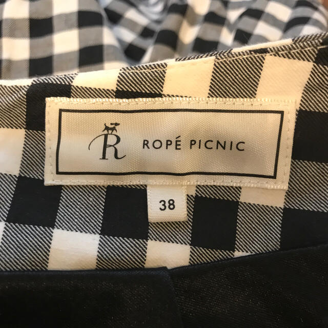 Rope' Picnic(ロペピクニック)のあずきちゃん様専用！ロペピクニックのスカート☆ レディースのスカート(ひざ丈スカート)の商品写真