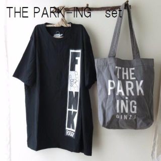 ソフネット(SOPHNET.)の新品 THE PARK-ING POGGYコラボＴシャツとトートバッグセット(Tシャツ/カットソー(半袖/袖なし))