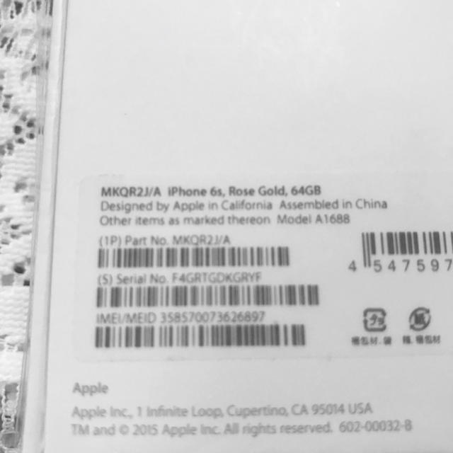 Apple(アップル)の新品 ⭐️au iPhone6s 64GB ローズゴールド⭐️SIMロック解除可 スマホ/家電/カメラのスマートフォン/携帯電話(携帯電話本体)の商品写真