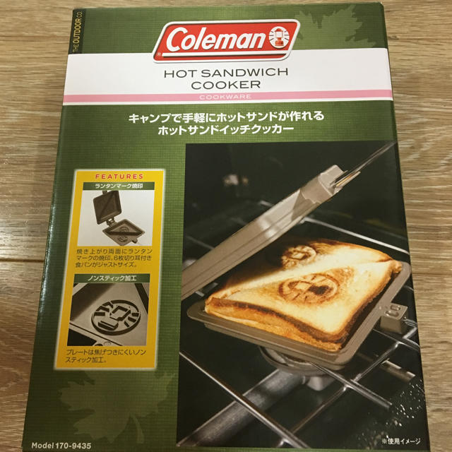 Coleman(コールマン)のコールマン ホットサンドイッチクッカー新品未開封 スマホ/家電/カメラの調理家電(サンドメーカー)の商品写真