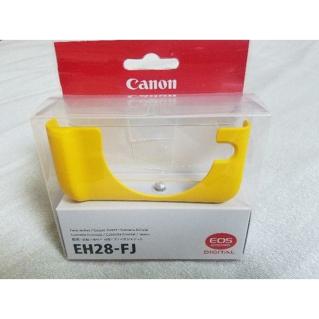 Canon(キヤノン)のキヤノン EOS M10専用❤️かわいいフェイスジャケット イエロー❤️ スマホ/家電/カメラのカメラ(ミラーレス一眼)の商品写真