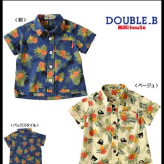 ダブルビー(DOUBLE.B)のYUU様専用！ダブルビー★ハイビスカスシャツ110サイズ(Tシャツ/カットソー)