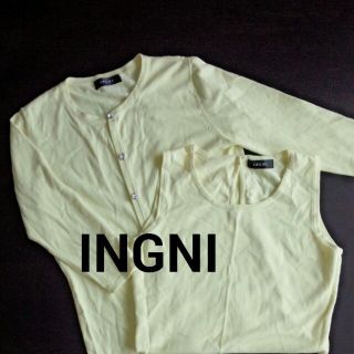 イング(INGNI)のINGNI☆値下げ(アンサンブル)