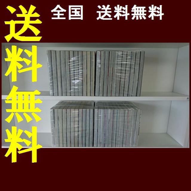 嘘喰い by gate_book's shop｜ラクマ 迫稔雄 [1-45巻/以下続］の通販 大得価定番