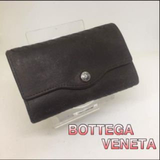 ボッテガヴェネタ(Bottega Veneta)の【鑑定済】BOTTEGA　VENETA　6連キーケース★　茶色　イントレチャート(キーケース)