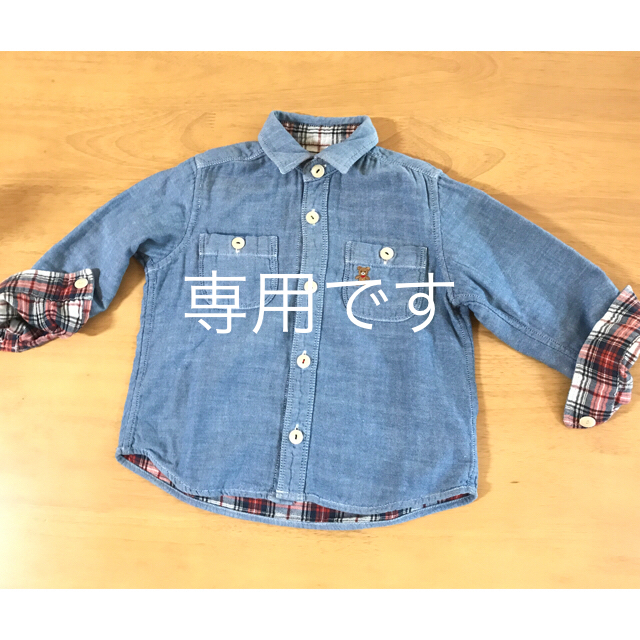 mikihouse(ミキハウス)の専用りよ様 キッズ/ベビー/マタニティのキッズ服男の子用(90cm~)(ブラウス)の商品写真