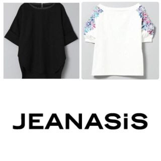 ジーナシス(JEANASIS)のpiimanapii様専用JEANASIS 新品未使用タグ付き 二点セット(カットソー(半袖/袖なし))