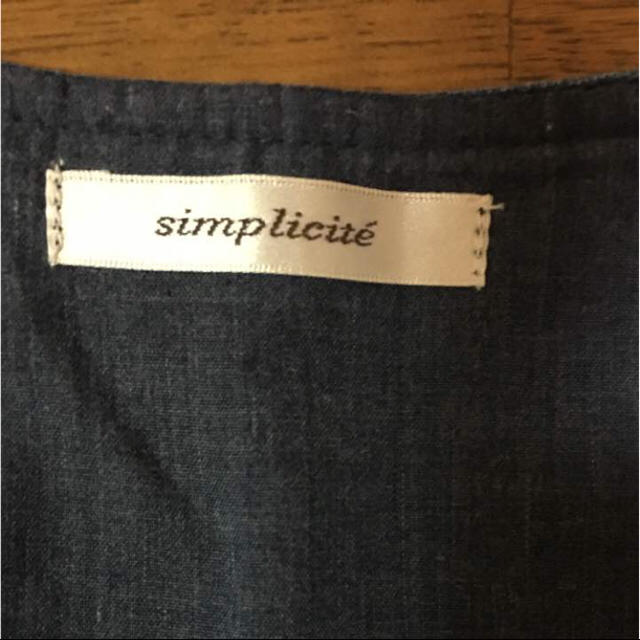 Simplicite(シンプリシテェ)のシンプリシテェ デニムワンピース レディースのワンピース(ひざ丈ワンピース)の商品写真