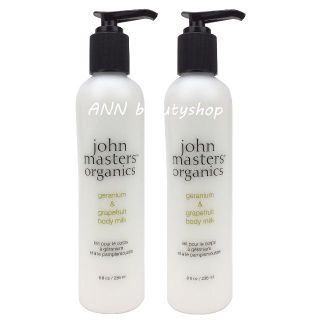 ジョンマスターオーガニック(John Masters Organics)の限定セール！ 新品 ジョンマスター ボディミルク ゼラニウム グレープフルーツ(ボディローション/ミルク)