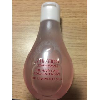 シセイドウ(SHISEIDO (資生堂))の販売7/8まで 未使用 ヘアトリートメント 定価2600円(ヘアケア)