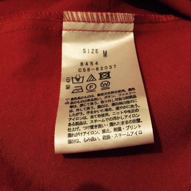 INDEX(インデックス)のindex フレンチスリーブのトップス レディースのトップス(カットソー(半袖/袖なし))の商品写真