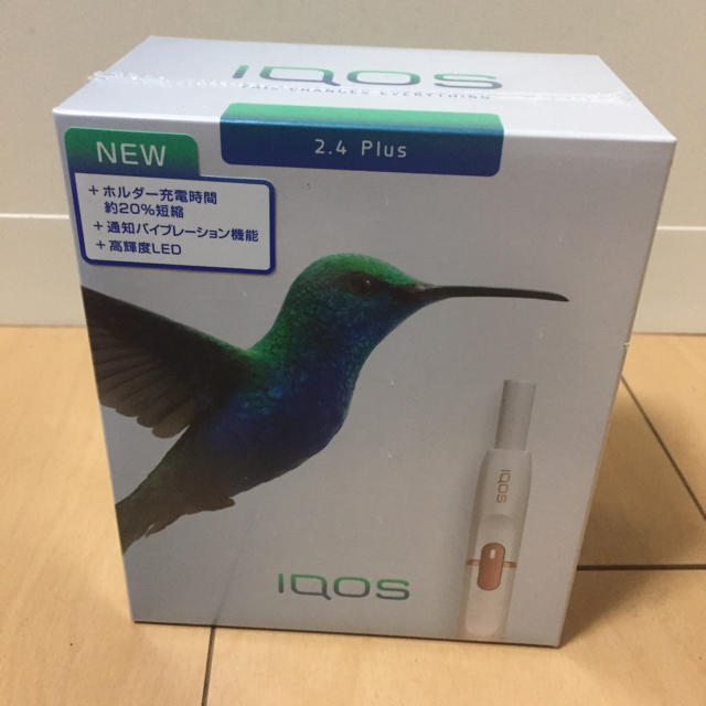楽天最安値に挑戦】 新型アイコス iQOS 新品未使用未登録、即日対応