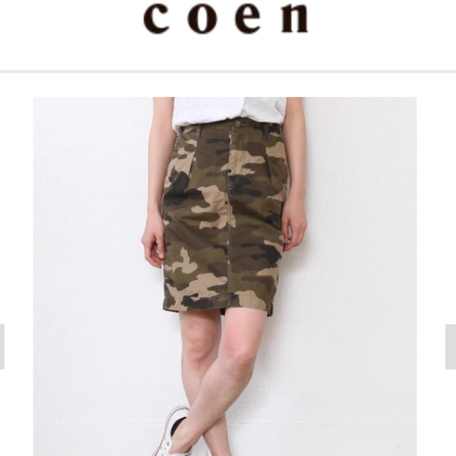 coen(コーエン)のcoenコーエン♡迷彩スカート レディースのスカート(ひざ丈スカート)の商品写真