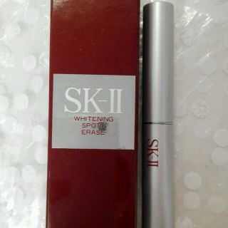 エスケーツー(SK-II)のskⅡホワイトニングスポッツ(コンシーラー)