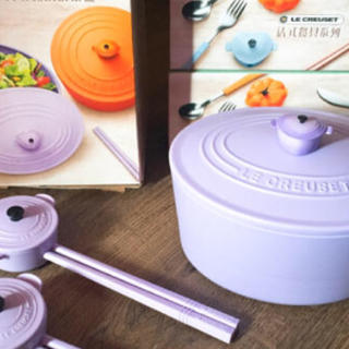 ルクルーゼ(LE CREUSET)のりり様の専用ページ。ルクルーゼのパープルお弁当とお箸(弁当用品)