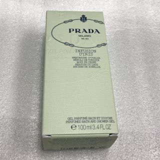 プラダ(PRADA)の新品 プラダ ボディオイル(ボディオイル)