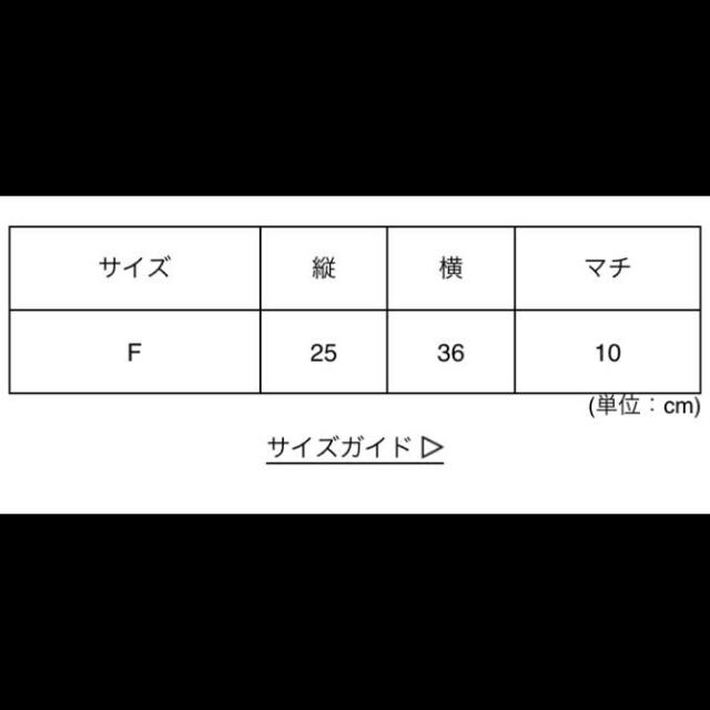 RODEO CROWNS(ロデオクラウンズ)のロデオ クリア バッグ❗️イエロー✨完売品‼️配送方法変更の為…価格変更… レディースのバッグ(トートバッグ)の商品写真