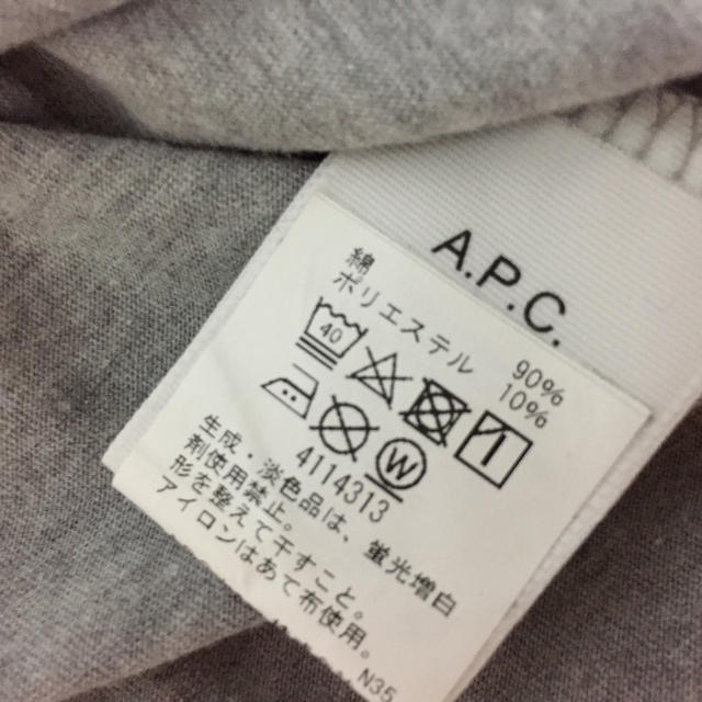 A.P.C(アーペーセー)のA.P.C 大人気ロゴTシャツ ★★★ レディースのトップス(Tシャツ(半袖/袖なし))の商品写真