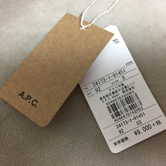 A.P.C(アーペーセー)のA.P.C 大人気ロゴTシャツ ★★★ レディースのトップス(Tシャツ(半袖/袖なし))の商品写真