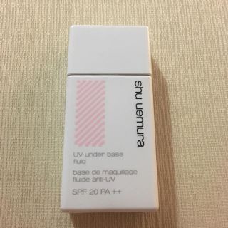 シュウウエムラ(shu uemura)のシュウウエムラ アンダーベース フルイド ピンク(化粧下地)