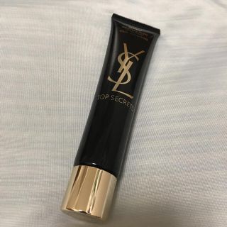 イヴサンローランボーテ(Yves Saint Laurent Beaute)の最終値下げ！YSL ジェル乳液(乳液/ミルク)