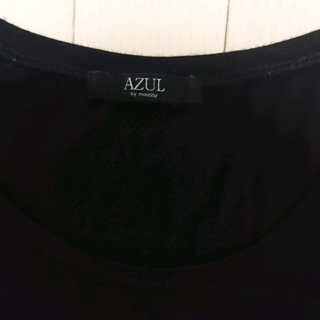 AZUL by moussy(アズールバイマウジー)のＡＺＵＬby moussy ロングＴシャツ ２点セット レディースのトップス(シャツ/ブラウス(長袖/七分))の商品写真