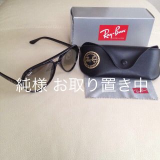 レイバン(Ray-Ban)のRay-ban cats 5000(サングラス/メガネ)