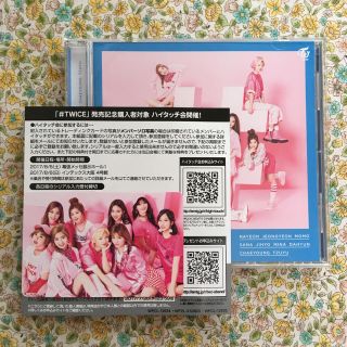 TWICE 通常盤CD＋トレカ（グッズ応募シリアル付）(K-POP/アジア)