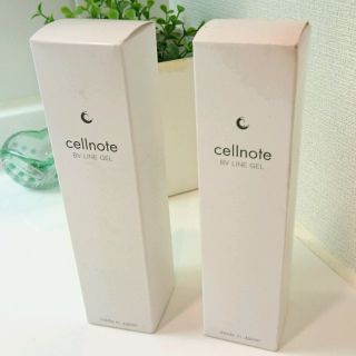 セルノート cellnote ボディクリーム100g ×2本セット新品未使用(ボディクリーム)