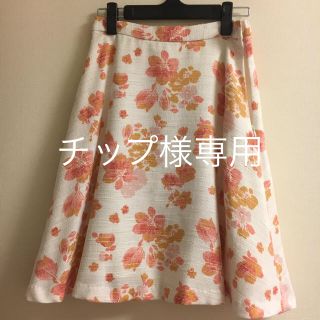 ウィルセレクション(WILLSELECTION)のウィルセレクション フラワー柄スカート(ひざ丈スカート)