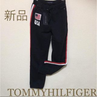 トミーヒルフィガー(TOMMY HILFIGER)の専用！新品タグ付き！トミーヒルフィガー パンツ  ラルフローレンバーバリー好き(パンツ/スパッツ)