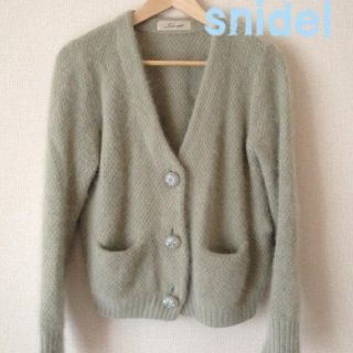 スナイデル(SNIDEL)のsnidel★春カーデ(カーディガン)