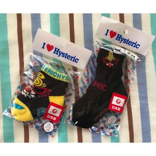 ヒステリックミニ(HYSTERIC MINI)のy.k,uさま専用  ヒステリックミニ 靴下セット(靴下/タイツ)