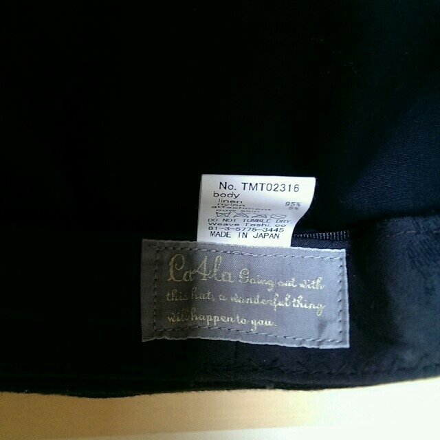 CA4LA(カシラ)のca4la　キャスケット　黒 レディースの帽子(キャスケット)の商品写真