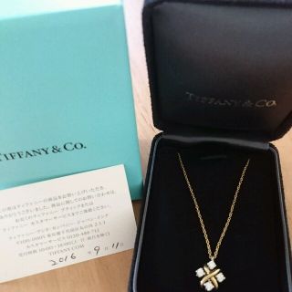 ★すぐ届く★ ティファニー リン ペンダント サファイヤ 250251475.jpg?1498959583